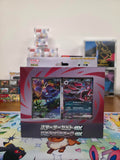 Pokémon Card Game MEGA – Starter Set ex Zorua & Zoroark ex – Japanese – Sealed