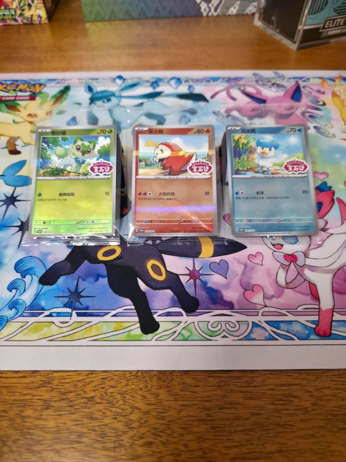 Sealed Gem Pack Badge Set Exclusive Paldean Starters (Stamped) Set