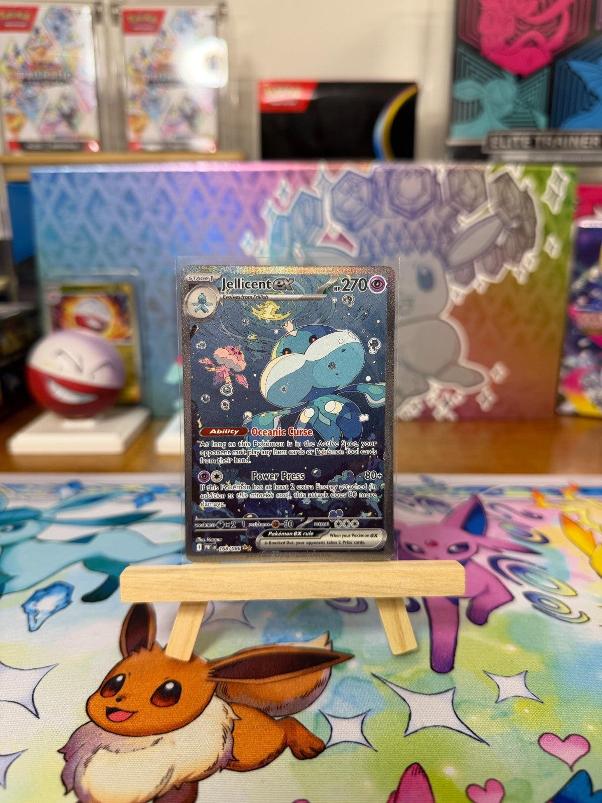 Jellicent ex 168/086 SIR White Flare Holo Pokemon Card NM/M