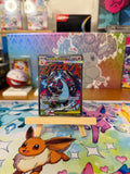 Mega Charizard X ex 023 Promo Mega Evolutions Pokemon Card NM/M