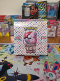 Pokémon Card 151 SV2a Booster Box | Japanese | 20 Packs