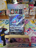 Suicune V - GG38/GG70 - Crown Zenith: Galarian Gallery - English - Rare Holo V